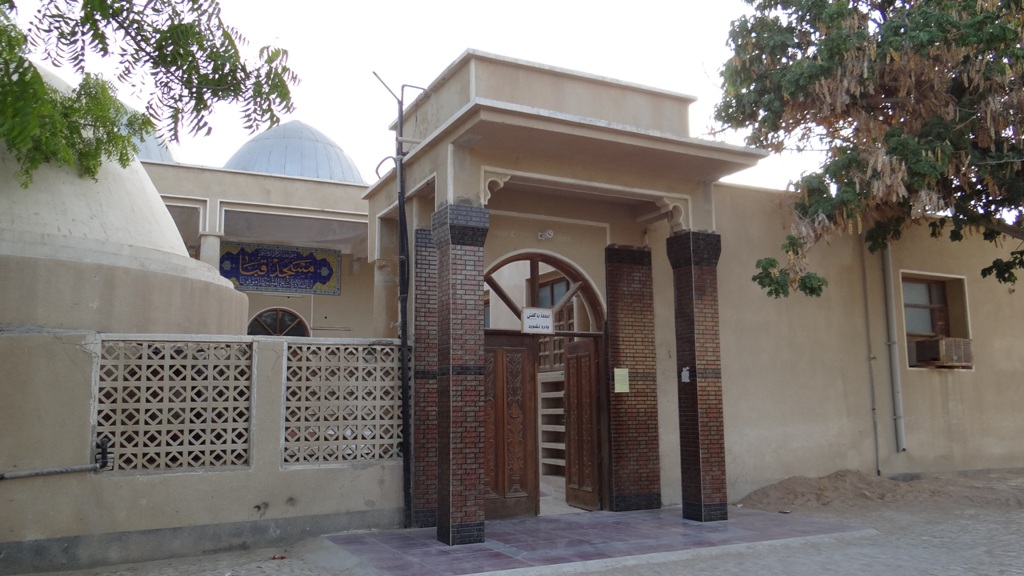مسجد قبا هلر