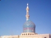 مسجد جامع رمچاه