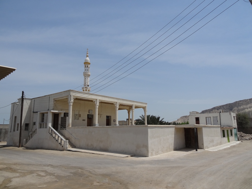 مسجد آل کمال هلر