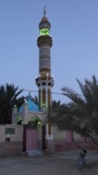 مسجد دل مغ رمکان